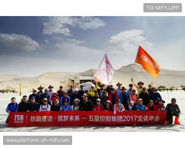 墨西哥俱乐部携手北美，共筑商业新生态