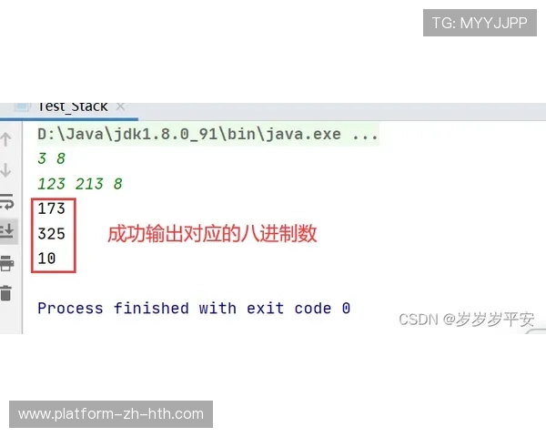 老鹰数据分析:关键抢断与转换效率成正相关