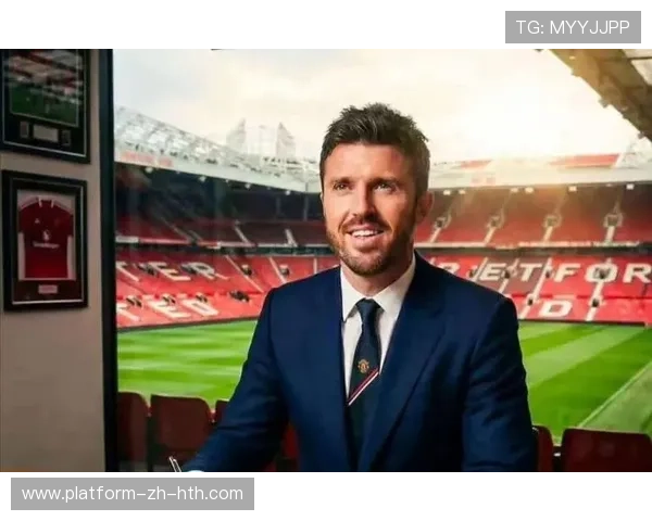 曼联换帅如风！卡里克时代正式开启红魔新篇，曼联是红魔