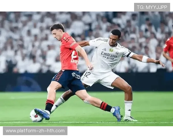 皇马持续利用节奏变化制造压力,鲁迪格动作果断